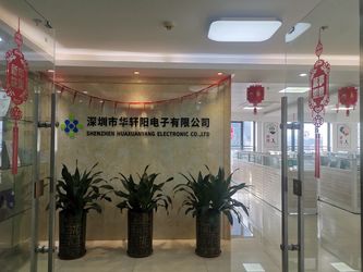 Cina Shenzhen Hua Xuan Yang Electronics Co.,Ltd Profil Perusahaan